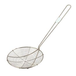 Stainless Steel Medium Duty Skimmer 20cm 8in