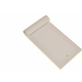 Single Copy Large Kitchen Pad Pad 120