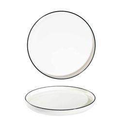 Modest Black Signature Plate 21cm / 8.25"