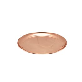Copper 12" Round Tray 300mm