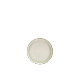 Sereno Porcelain Cirrus Presentation Plate 18cm