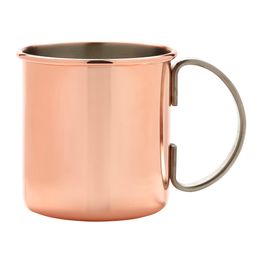 Straight Copper Mug 48cl/ 16.9oz