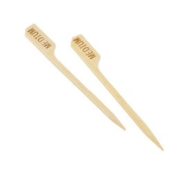 Bamboo Steak Markers 9cm/ 3.5" Medium (100pcs)