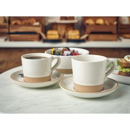 GenWare Kava White Stoneware Saucer 16cm alternative