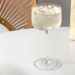 SN0067 Speciality Glassware Haruka Cocktail Glass 145ml / 5oz alternative