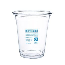 13oz BlueStripe rPET Cold Cup