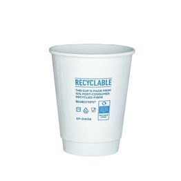 8oz BlueStripe Double Wall Hot Cup