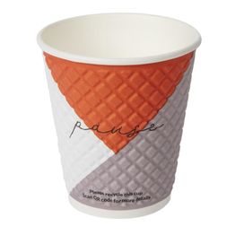 Huhtamaki Pause Disposable Coffee Cups Double Wall 256ml alternative