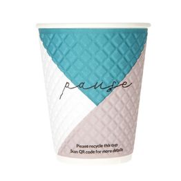 Huhtamaki Pause Disposable Coffee Cups Double Wall 340ml alternative