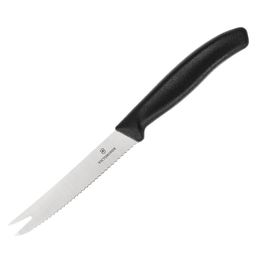 Victorinox Bar Knife Black 12.7cm alternative