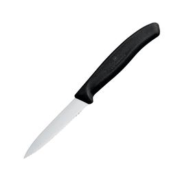 Victorinox Serrated Paring Knife Black 8cm