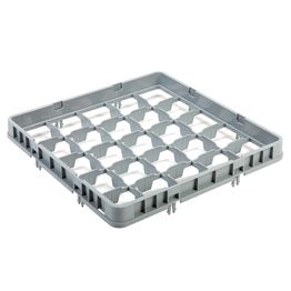 Smart Rack 25 Compartment Half Drop Extender 50x50x7.5cm
