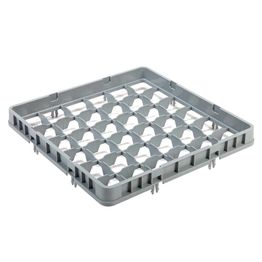 Smart Rack 36 Compartment Half Drop Extender 50x50x7.5cm