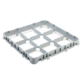 Smart Rack 9 Compartment Half Drop Extender 50x50x7.5cm