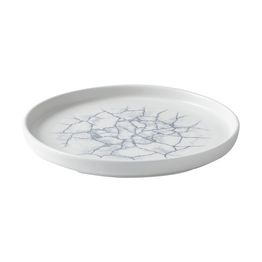 Churchill Studio Prints Kintsugi Walled Plates Pearl Grey 220mm alternative