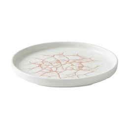 Churchill Studio Prints Kintsugi Walled Plates Coral 220mm alternative