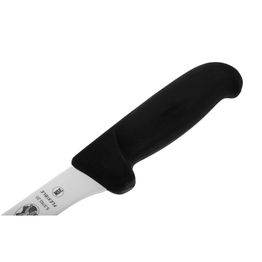 Victorinox Fibrox Narrow Flexible Fillet Knife Black 20cm alternative