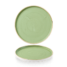 Churchill Stonecast Sage Green Walled Plate 210mm additional 1