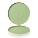 Churchill Stonecast Sage Green Walled Plate 260mm additional 1