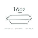 Vegware V3-Gb16 16oz / 500ml Gourmet Base (Fits Lid 3) additional 4