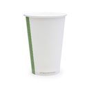 Vegware 16oz White Hot Cup, 89-Series - LV-16 additional 1
