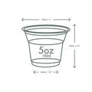 Vegware R150Y 5oz PLA Plain Cold Cup, 76-Series additional 3