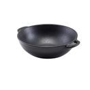 Forge Stoneware Balti Dish 17cm additional 1