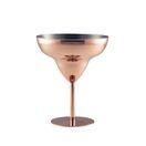 Copper Margarita Glass 30cl/ 10.5oz additional 1
