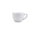 Genware Porcelain Bowl Shaped Cup 9cl/ 3oz additional 1