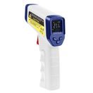 Hygiplas Mini Infrared Thermometer additional 3