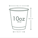Vegware VDW-10 10oz Double Wall Brown Kraft Cup, 89-Series additional 3