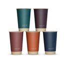 Vegware 16oz Feel Snug Double Wall Hot Cup 89-Series - VDW-FS16 additional 1