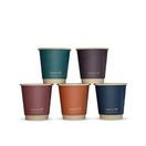 Vegware 8oz Feel Snug Double Wall Hot Cup 79-Series - VDW-FS08 additional 1