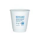 10oz BlueStripe Double Wall Hot Cup additional 1