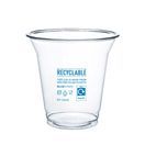 10oz BlueStripe rPET Cold Cup additional 1