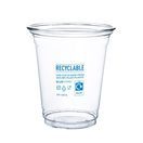 13oz BlueStripe rPET Cold Cup additional 1