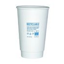 16oz BlueStripe Double Wall Hot Cup additional 1