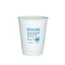 8oz BlueStripe Double Wall Hot Cup additional 1