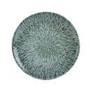 Academy Fusion 66111017 Stellar Coupe Plate 17cm additional 2