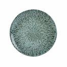 Academy Fusion 66111017 Stellar Coupe Plate 17cm additional 1