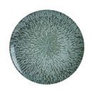 Academy Fusion 66111023 Stellar Coupe Plate 23cm additional 2