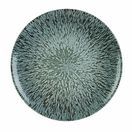 Academy Fusion 66111030 Stellar Coupe Plate 30cm additional 1
