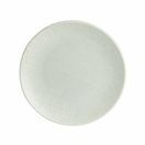 Academy Fusion 46111017 Tundra Coupe Plate 17cm additional 1