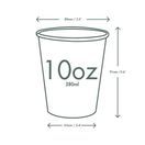 10oz Brown Kraft Kv-10 Hot Cup Vegware 89-Series additional 4