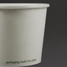 Vegware Compostable Hot Food Pots 115-Series additional 3