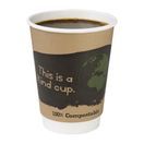 Fiesta Compostable Coffee Cups Double Wall 340ml additional 6