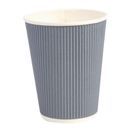 Fiesta Recyclable Coffee Cups Ripple Wall Charcoal 340ml / 12oz additional 1
