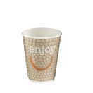 Huhtamaki Enjoy Double Wall Disposable Hot Cups 250ml additional 3