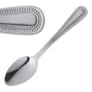 Olympia Bead Coffee Spoon additional 1