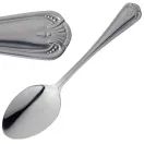 Olympia Jesmond Dessert Spoon additional 1